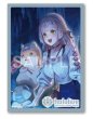画像1:  【予約商品】  hololive OFFICIAL CARD GAME オフィシャルホロカスリーブ Vol.53 『白銀ノエル』（55枚入り） 【26年9月19日発売】    (1)