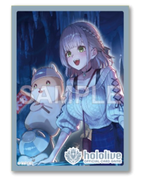 画像1:  【予約商品】  hololive OFFICIAL CARD GAME オフィシャルホロカスリーブ Vol.53 『白銀ノエル』（55枚入り） 【26年9月19日発売】    (1)