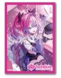 画像1:  【予約商品】  hololive OFFICIAL CARD GAME オフィシャルホロカスリーブ Vol.56 『綺々羅々ヴィヴィ』（55枚入り） 【26年9月19日発売】    (1)