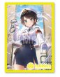 画像1:  【予約商品】  hololive OFFICIAL CARD GAME オフィシャルホロカスリーブ Vol.52 『大空スバル』（55枚入り） 【26年9月19日発売】    (1)