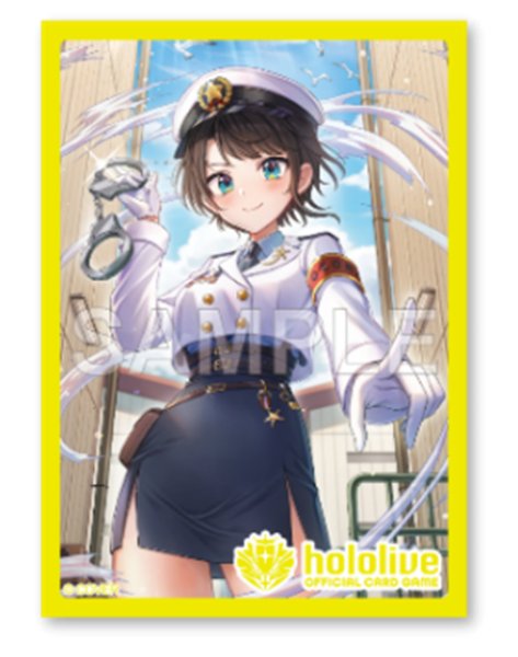 画像1:  【予約商品】  hololive OFFICIAL CARD GAME オフィシャルホロカスリーブ Vol.52 『大空スバル』（55枚入り） 【26年9月19日発売】    (1)