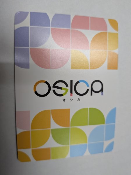 画像3: ※箔押しサイン※特価※【OSC-DD】リアス・グレモリー【☆5】（#0201） (3)