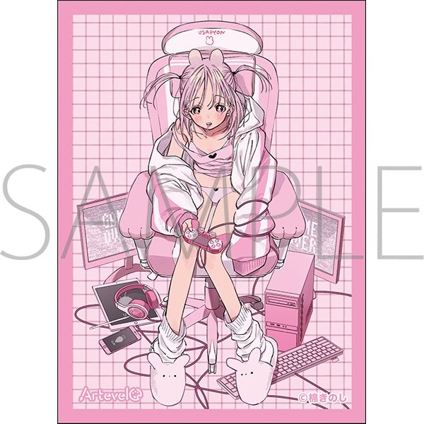 画像1:  【予約商品】  Arteveloカードスリーブ　棉きのし　「USAPYON」（art-030）（65枚入り） 【26年9月11日発売】 (1)