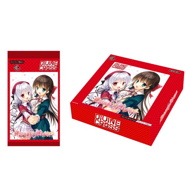 画像1:  【予約商品】  DIVINE CROSS『PRIMAL×HEARTS』 ブースターパック BOX（20パック入り） 【26年8月25日発売】    (1)
