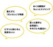 画像4:  【予約商品】  完全感覚Counter 【26年7月中旬発売（発売済商品となります。）】 (4)