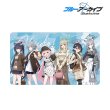 画像2:  【予約商品】  アルマビアンカ　ブルーアーカイブ アビドス マルチデスクマット 【26年9月中旬発売】 (2)