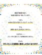 画像9:  【予約商品】  完全感覚Counter 【26年7月中旬発売（発売済商品となります。）】 (9)