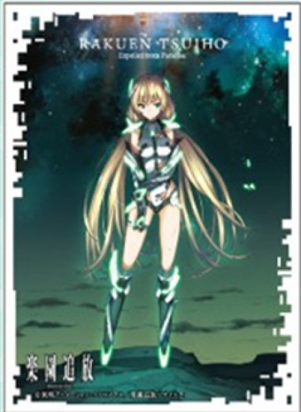 画像1:  【予約商品】  楽園追放 -Expelled from Paradise- キャラクタースリーブマット アンジェラ バルザック (A) (ENM-022）（65枚入り） 【26年9月25日発売】 (1)