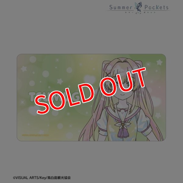 画像2:  【予約商品】  アルマビアンカ　TVアニメ『Summer Pockets』 紬ヴェンダース Ani-Art KAWAII label マルチデスクマット 【26年10月中旬発売】    (2)