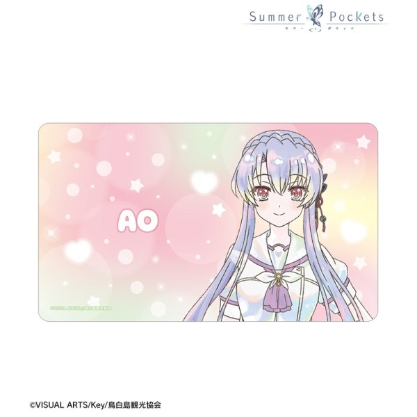 画像2:  【予約商品】  アルマビアンカ　TVアニメ『Summer Pockets』 空門蒼 Ani-Art KAWAII label マルチデスクマット 【26年10月中旬発売】    (2)