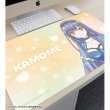 画像3:  【予約商品】  アルマビアンカ　TVアニメ『Summer Pockets』 久島鴎 Ani-Art KAWAII label マルチデスクマット 【26年10月中旬発売】    (3)