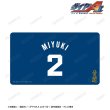 画像2:  【予約商品】  アルマビアンカ　TVアニメ『ダイヤのA actII -Second Season-』 御幸 一也 背番号モチーフ マルチデスクマット 【26年9月下旬発売】 (2)