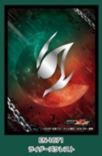 サプライ 【予約商品】仮面ライダーゼッツ キャラクタースリーブ 仮面