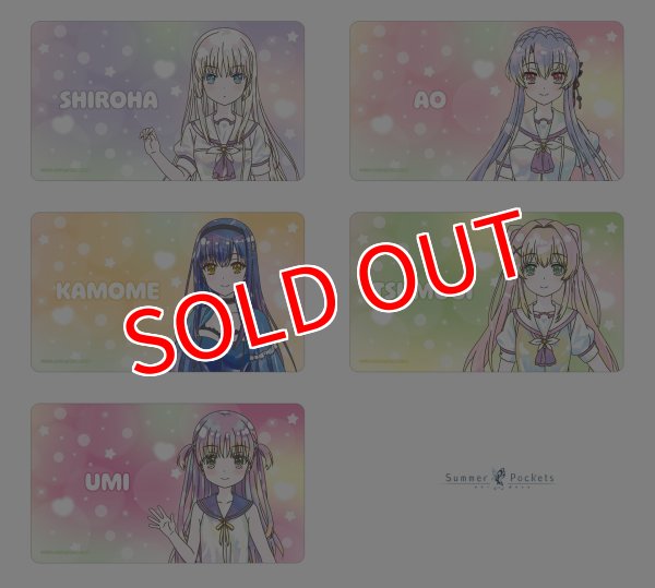 画像4:  【予約商品】  アルマビアンカ　TVアニメ『Summer Pockets』 空門蒼 Ani-Art KAWAII label マルチデスクマット 【26年10月中旬発売】    (4)