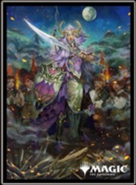 画像1:  【予約商品】  『マジック：ザ・ギャザリング プレイヤーズカードスリーブ MTGS-377 『ローウィンの昏明』《無私の守美者》（80枚入り） 【26年9月25日発売】    (1)
