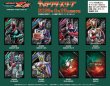 画像2:  【予約商品】  仮面ライダーゼッツ キャラクタースリーブ ライダーズクレスト(EN-1671）（65枚入り） 【26年9月25日発売】 (2)