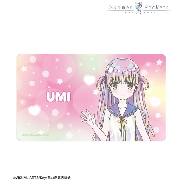画像2:  【予約商品】  アルマビアンカ　TVアニメ『Summer Pockets』 加藤うみ Ani-Art KAWAII label マルチデスクマット 【26年10月中旬発売】    (2)