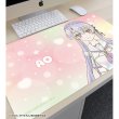 画像3:  【予約商品】  アルマビアンカ　TVアニメ『Summer Pockets』 空門蒼 Ani-Art KAWAII label マルチデスクマット 【26年10月中旬発売】    (3)