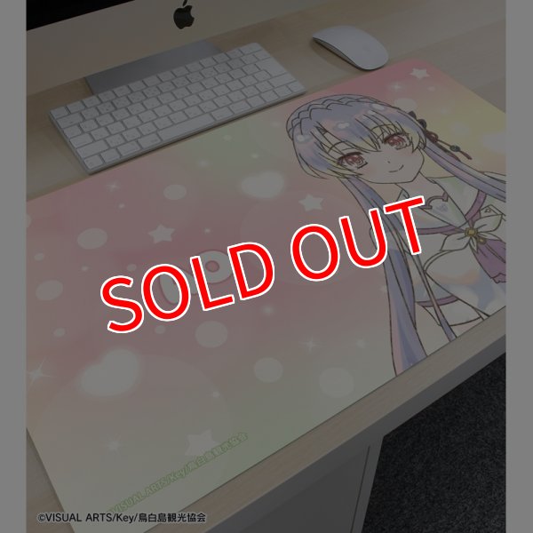 画像3:  【予約商品】  アルマビアンカ　TVアニメ『Summer Pockets』 空門蒼 Ani-Art KAWAII label マルチデスクマット 【26年10月中旬発売】    (3)
