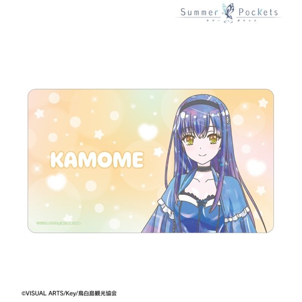 画像2:  【予約商品】  アルマビアンカ　TVアニメ『Summer Pockets』 久島鴎 Ani-Art KAWAII label マルチデスクマット 【26年10月中旬発売】    (2)