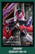 画像1:  【予約商品】  仮面ライダーゼッツ キャラクタースリーブ 仮面ライダードォーン(EN-1667）（65枚入り） 【26年9月25日発売】 (1)