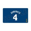 画像1:  【予約商品】  アルマビアンカ　TVアニメ『ダイヤのA actII -Second Season-』 小湊 春市 背番号モチーフ マルチデスクマット 【26年9月下旬発売】 (1)