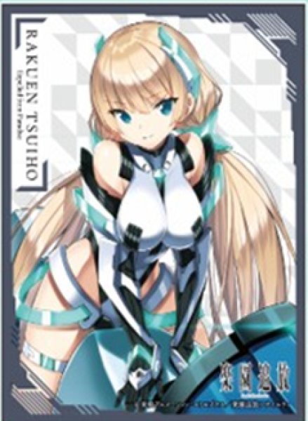 画像1:  【予約商品】  楽園追放 -Expelled from Paradise- キャラクタースリーブマット アンジェラ バルザック (C) (ENM-024）（65枚入り） 【26年9月25日発売】 (1)