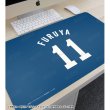 画像3:  【予約商品】  アルマビアンカ　TVアニメ『ダイヤのA actII -Second Season-』 降谷 暁 背番号モチーフ マルチデスクマット 【26年9月下旬発売】 (3)