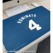 画像3:  【予約商品】  アルマビアンカ　TVアニメ『ダイヤのA actII -Second Season-』 小湊 春市 背番号モチーフ マルチデスクマット 【26年9月下旬発売】 (3)
