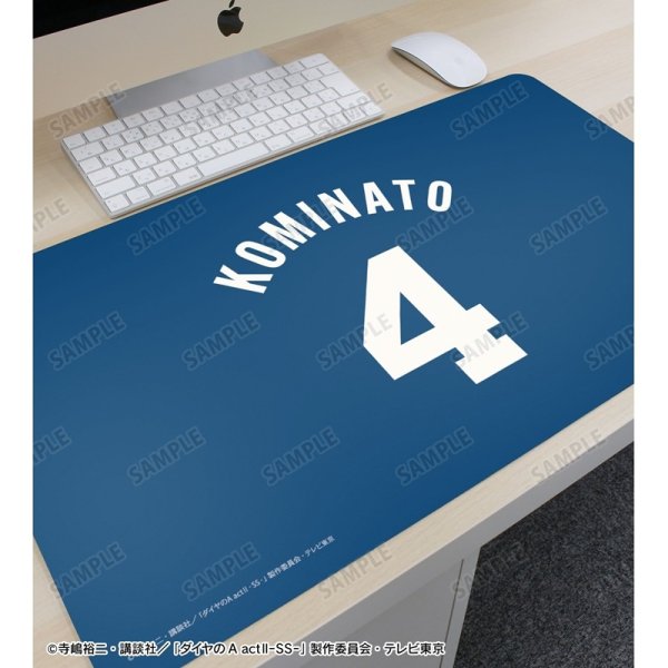 画像3:  【予約商品】  アルマビアンカ　TVアニメ『ダイヤのA actII -Second Season-』 小湊 春市 背番号モチーフ マルチデスクマット 【26年9月下旬発売】 (3)