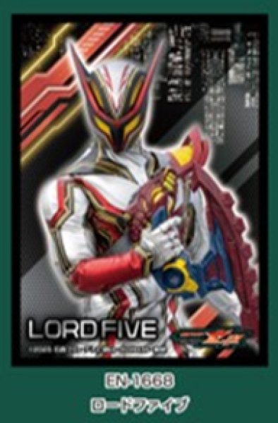 画像1:  【予約商品】  仮面ライダーゼッツ キャラクタースリーブ ロードファイブ(EN-1668）（65枚入り） 【26年9月25日発売】 (1)