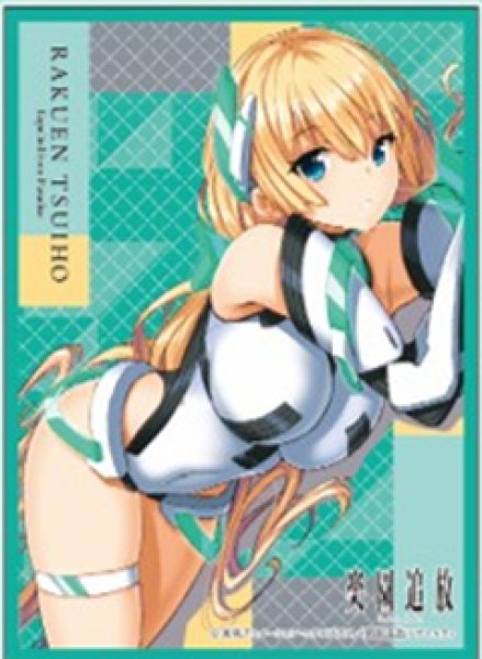 画像1:  【予約商品】  楽園追放 -Expelled from Paradise- キャラクタースリーブマット アンジェラ バルザック (B) (ENM-023）（65枚入り） 【26年9月25日発売】 (1)