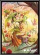 画像1:  【予約商品】  『マジック：ザ・ギャザリング プレイヤーズカードスリーブ MTGS-368 『ローウィンの昏明』《篩い飛ばし》（80枚入り） 【26年9月25日発売】    (1)