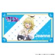 画像1:  【予約商品】  TVアニメ『カナン様はあくまでチョロい』マルチラバーマットB〈ジャンヌ〉 【26年8月下旬発売】 (1)