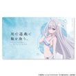 画像1:  【予約商品】  TVアニメ「死亡遊戯で飯を食う。」マルチラバーマット  CLOUDY BEACH ver. 【26年8月下旬発売】 (1)
