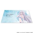 画像2:  【予約商品】  TVアニメ「死亡遊戯で飯を食う。」マルチラバーマット  CLOUDY BEACH ver. 【26年8月下旬発売】 (2)