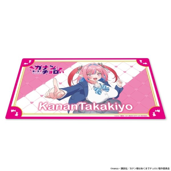 画像2:  【予約商品】  TVアニメ『カナン様はあくまでチョロい』マルチラバーマットA〈カナン〉 【26年8月下旬発売】 (2)