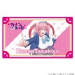 画像1:  【予約商品】  TVアニメ『カナン様はあくまでチョロい』マルチラバーマットA〈カナン〉 【26年8月下旬発売】 (1)