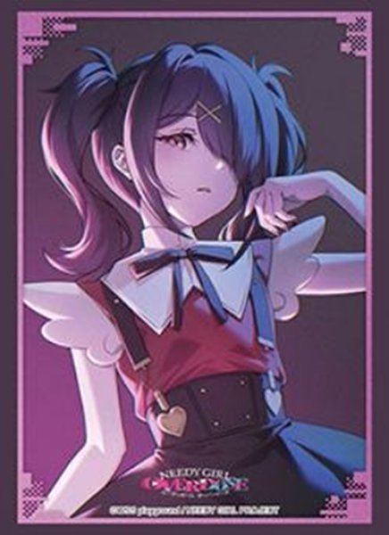 画像1:  【予約商品】  ブシロード スリーブコレクション ハイグレード Vol.5236　アニメ「NEEDY GIRL OVERDOSE」あめちゃん（75枚入り） 【26年9月11日発売】 (1)