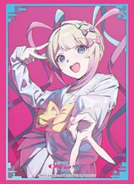 画像1:  【予約商品】  ブシロード スリーブコレクション ハイグレード Vol.5235　アニメ「NEEDY GIRL OVERDOSE」超てんちゃん（75枚入り） 【26年9月11日発売】 (1)