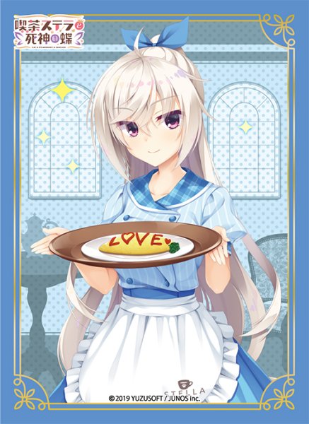 画像1:  【予約商品】  ブロッコリーキャラクタースリーブ　喫茶ステラと死神の蝶「明月 栞那」ウェイトレスVer.（65枚入り） 【26年9月19日発売】    (1)