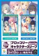 画像2:  【予約商品】  ブロッコリーキャラクタースリーブ　RIDDLE JOKER「在原 七海＆二条院 羽月」（65枚入り） 【26年9月19日発売】    (2)