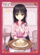 画像1:  【予約商品】  ブロッコリーキャラクタースリーブ　喫茶ステラと死神の蝶「四季 ナツメ」ウェイトレスVer.（65枚入り） 【26年9月19日発売】    (1)