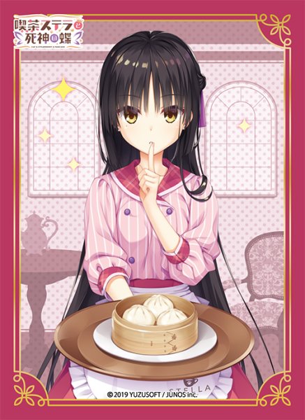 画像1:  【予約商品】  ブロッコリーキャラクタースリーブ　喫茶ステラと死神の蝶「四季 ナツメ」ウェイトレスVer.（65枚入り） 【26年9月19日発売】    (1)