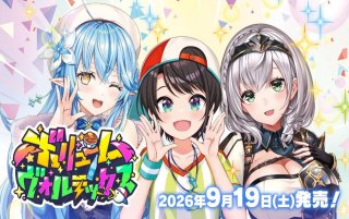 予約商品 【予約商品】ヴァイスシュヴァルツ ブースターパック 『魔法