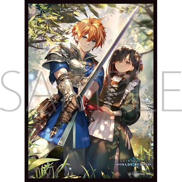 画像1:  【予約商品】  きゃらスリーブコレクション マットシリーズ　Shadowverse: Worlds Beyond「決断の交差・アシュレイ＆リディア」(No.MT2456)(65枚入り） 【26年9月18日発売】 (1)
