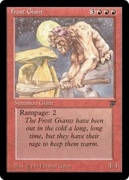 画像1: ※特価※【LEG】《Frost Giant》【U】 (1)