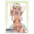 画像1:  【予約商品】  カーテン魂　ブラウンダスト2　描き下ろしスリーブ（ネブリス／ウエディング水着）（65枚入り） 【26年12月上旬発売】 (1)