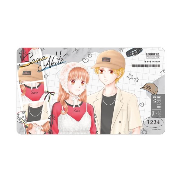 画像1:  【予約商品】  アルマビアンカ　こどものおもちゃ 小花美穂先生 描き下ろし 倉田紗南&羽山秋人 令和ファッションver. マルチデスクマット 【26年9月下旬発売】 (1)