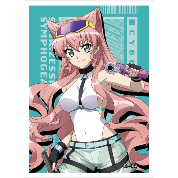 画像1:  【予約商品】  カーテン魂　戦姫絶唱シンフォギアＸＶ　描き下ろしスリーブ（マリア／サイバーミリタリー）（65枚入り） 【26年12月上旬発売】 (1)